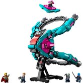 LEGO Super Heroes 76255 Nov lo Strc